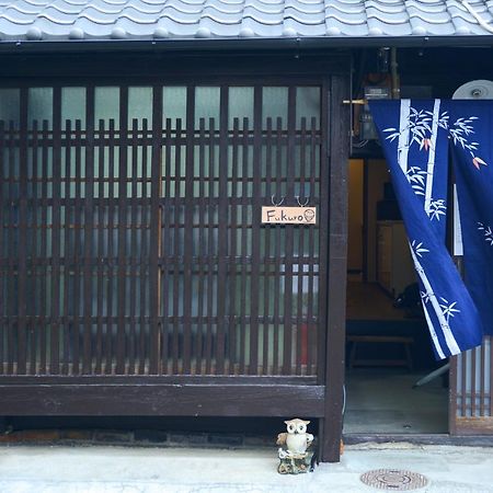 Nishioji Fukuro 西大路梟 Villa Kyoto Eksteriør bilde