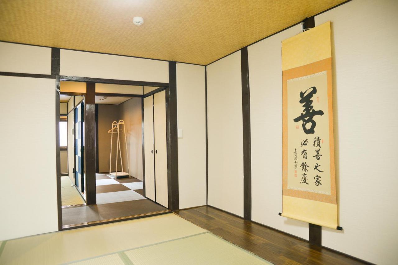 Nishioji Fukuro 西大路梟 Villa Kyoto Eksteriør bilde