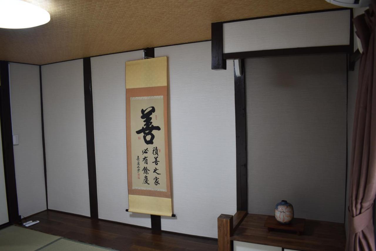 Nishioji Fukuro 西大路梟 Villa Kyoto Eksteriør bilde