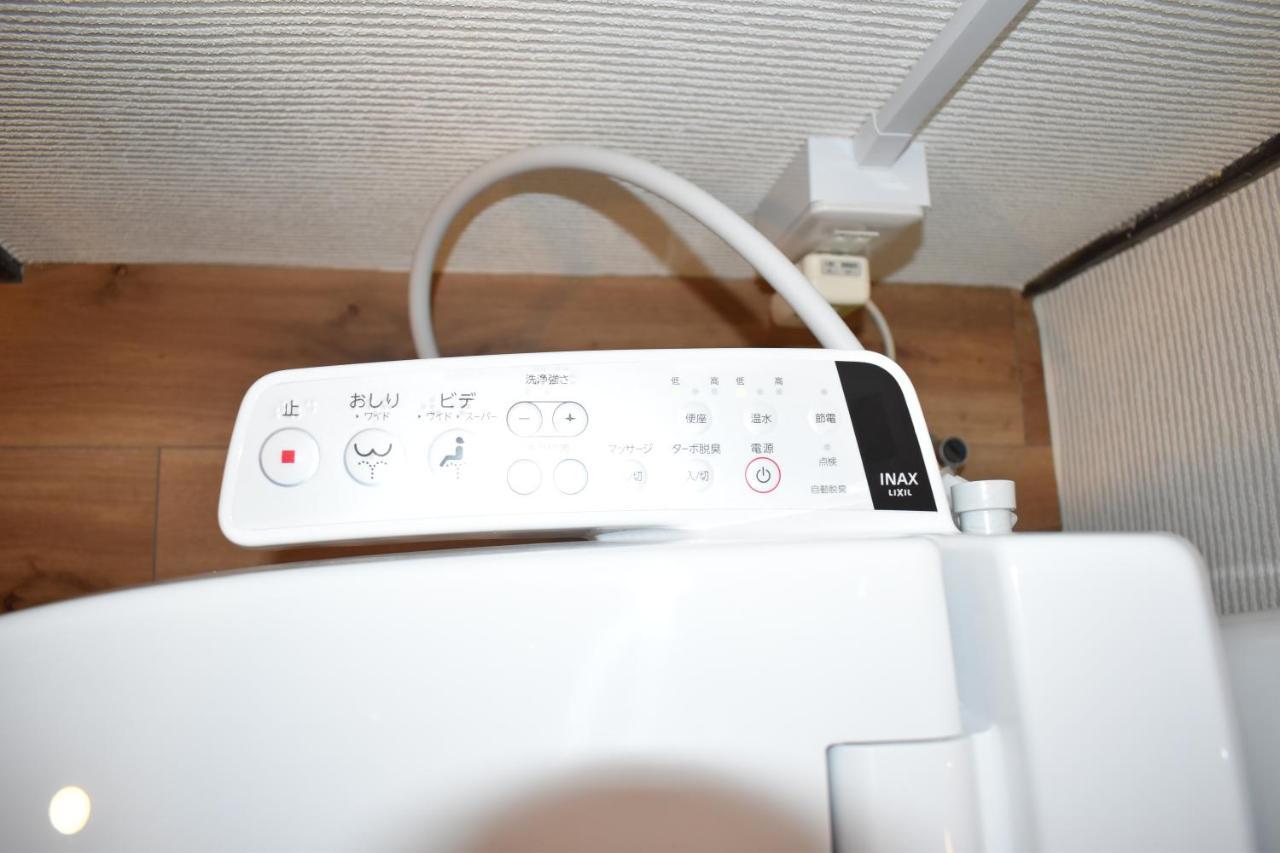 Nishioji Fukuro 西大路梟 Villa Kyoto Eksteriør bilde