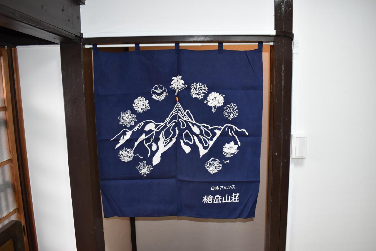 Nishioji Fukuro 西大路梟 Villa Kyoto Eksteriør bilde